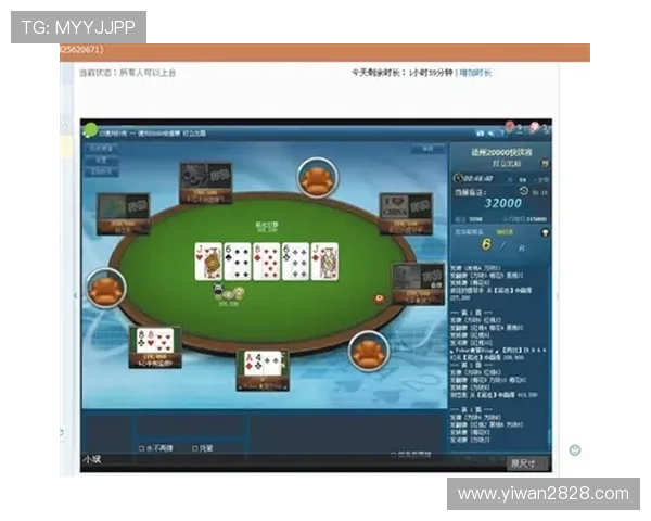 王者棋牌官方网站：畅享刺激对战与精彩赛事的最佳平台